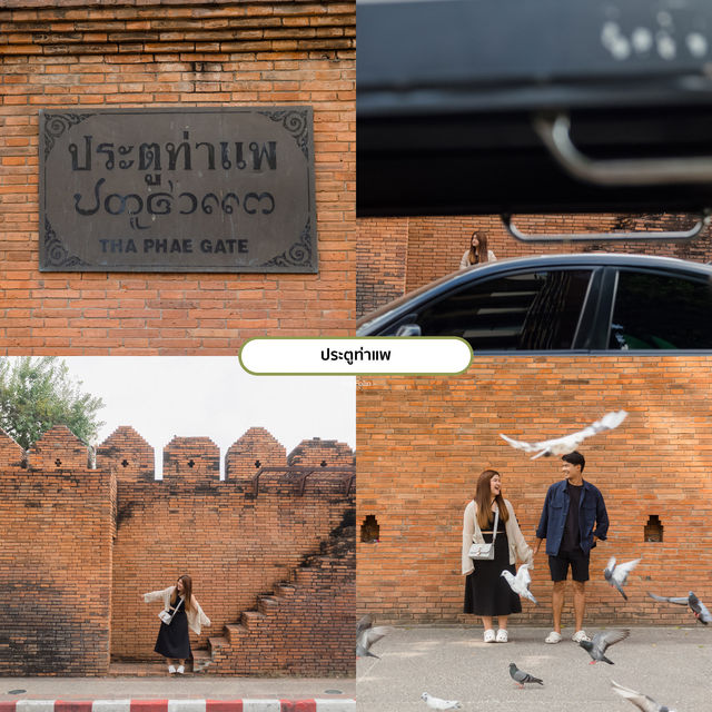 แจกพิกัด9ที่เที่ยวเชียงใหม่⛰️