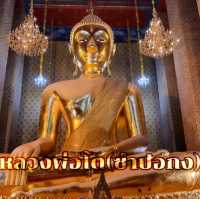หลวงพ่อโต (ซำปากง) วัดกัลยาณมิตร วรมหาวิหาร