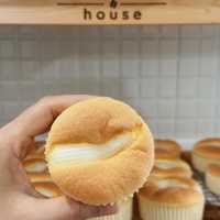 Grateful house