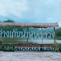 อ่างเก็บน้ำหุบเขาวง