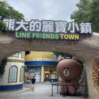 Line Friends粉絲的天堂-熊大麗寶小鎮