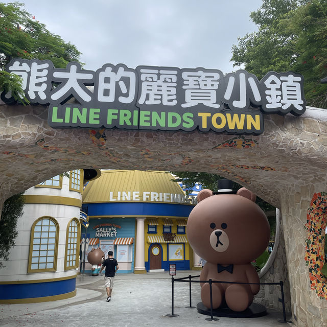 Line Friends粉絲的天堂-熊大麗寶小鎮