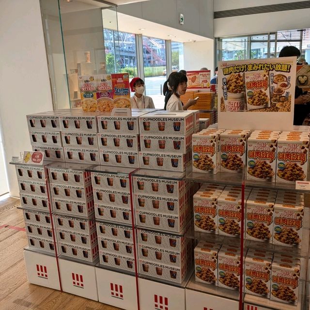 カップヌードルミュージアム