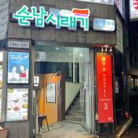 「首爾必試80年歷史cp值超高韓國菜餐廳，口碑絕佳！」