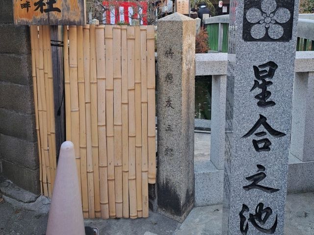 【大阪天満宮:大阪市北区】天神祭で有名な大阪で愛される神社⛩️