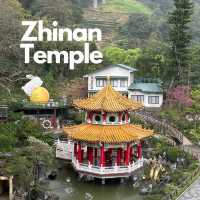 Zhinan Temple ตามหานักสัตว์ 12 ราศี