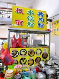 Kopitiam Thong Kee: A Taste of Tradition in Bentong