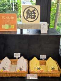 富山の老舗薬屋さんで丸薬製造体験！