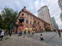 เที่ยวฮาร์บิน Harbin in September