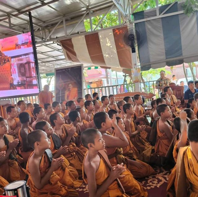 ทริปไหว้หลวงปู่ศิลา กาฬสิน