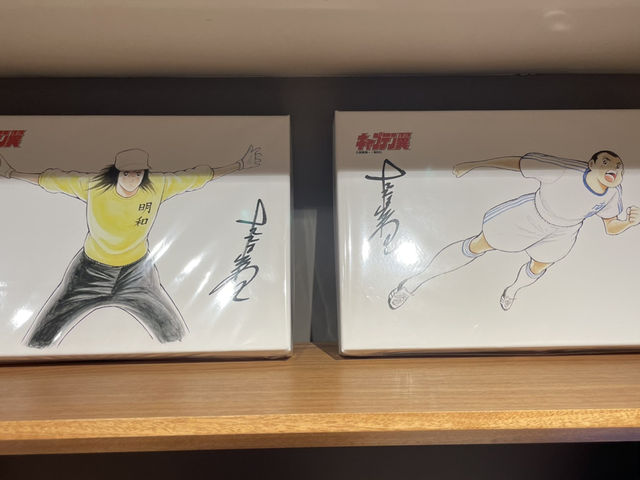 足球小將粉絲 1000%必去新開東京葛飾市店朝聖