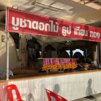 ไหว้พระพิฆเนศ วัดโพรงอากาศ