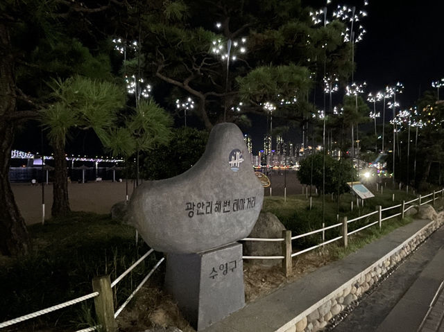 韓國釜山 廣安沙灘怎麼這麼舒服 Gwangali Beach