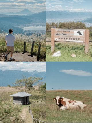 日本｜高ボッチ山 可以眺望富士山的高原～