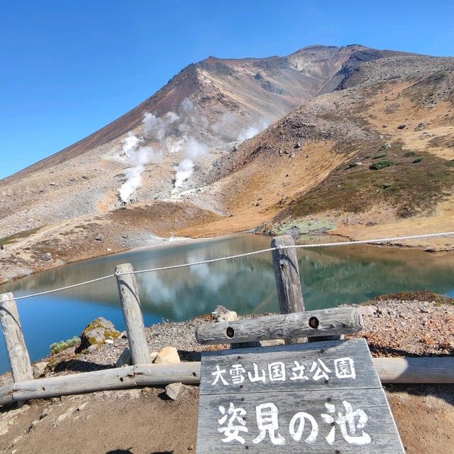 北海道之旅-自駕遊-旭岳