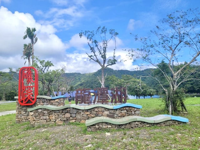 龍潭湖-三面環山，景色秀麗，輕鬆易行