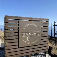 日本一の琵琶湖の絶景をひとりじめ！