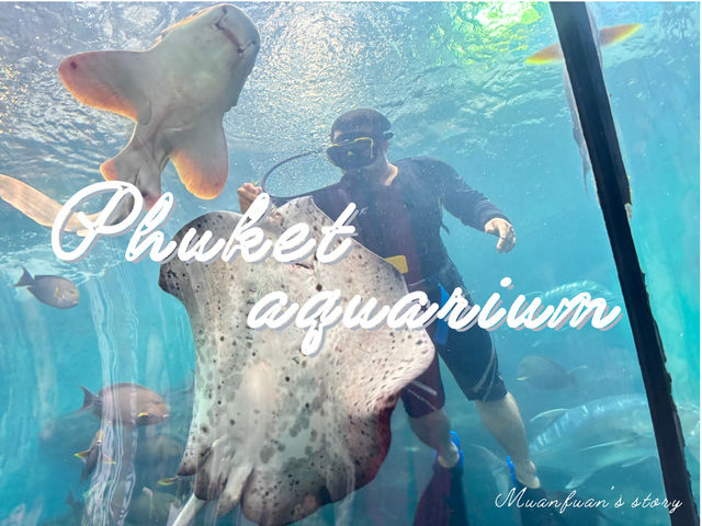 Phuket Aquarium 