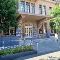【京都】京都観光にお薦めホテル THE GATE HOTEL