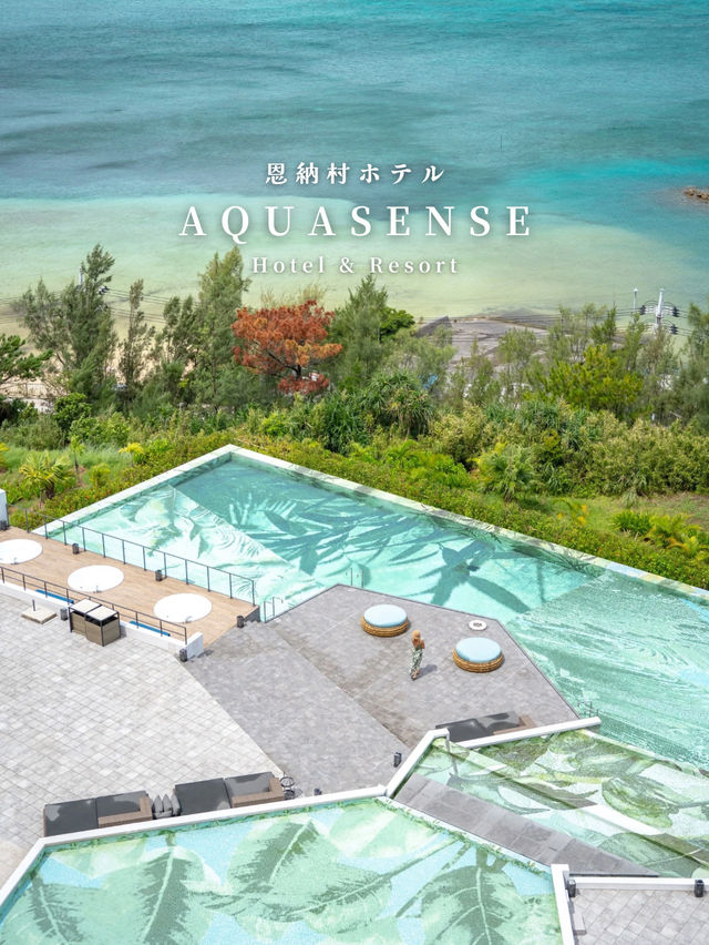 AQUASENSE Hotel & Resort 📍沖縄•恩納村