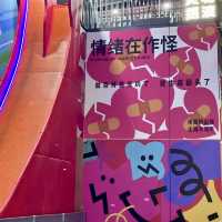 心跳頑家- 巨型遊樂場，樓高三層，8000平方米，五十多種遊戲