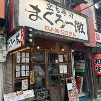 【大阪/京橋】コスパ最高のお寿司🍣
