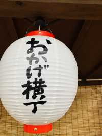 【三重/伊勢】並んでも食べたい老舗和牛専門店