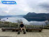 北海道摩周湖-透明度極高、宛如藍鏡的火山口湖