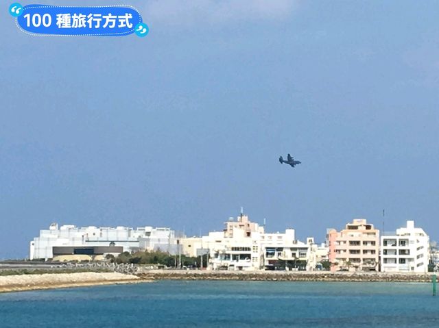 日本沖繩-欣賞夕陽與購物玩樂的北谷落日沙灘