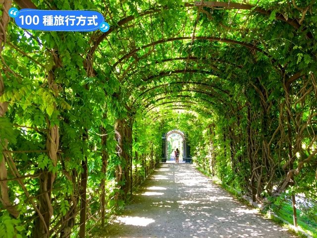 奧地利皇室的避暑夏宮：美泉宮 Schloss Schönbrunn