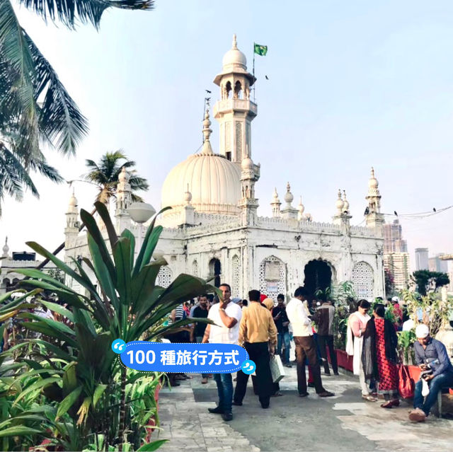 🇮🇳孟買海中心的清真寺「Haji All Dargah」