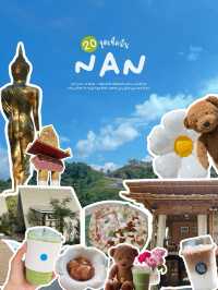 20 พิกัดเที่ยวน่าน 🍃