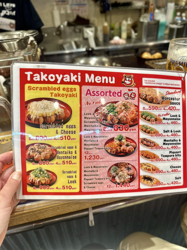 The Best Takoyaki in Sapporo 🐙