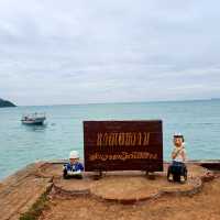 ทะเลสวย หาดเตยงาม 