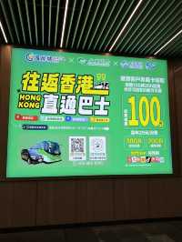 深圳南山海岸城新街活動多  吃喝玩樂樣樣齊全！！！