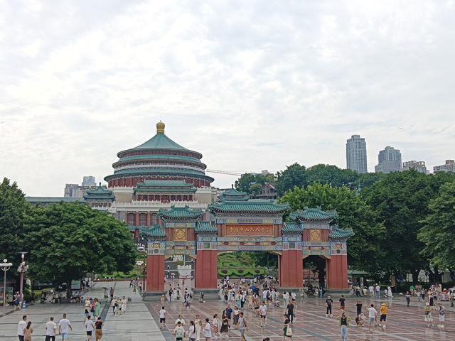 重慶人民大礼堂！
