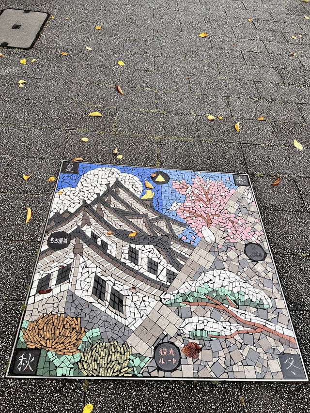 名古屋一日遊