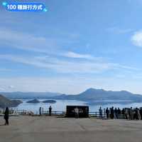 日本北海道賞楓行，道央、道南自駕遊