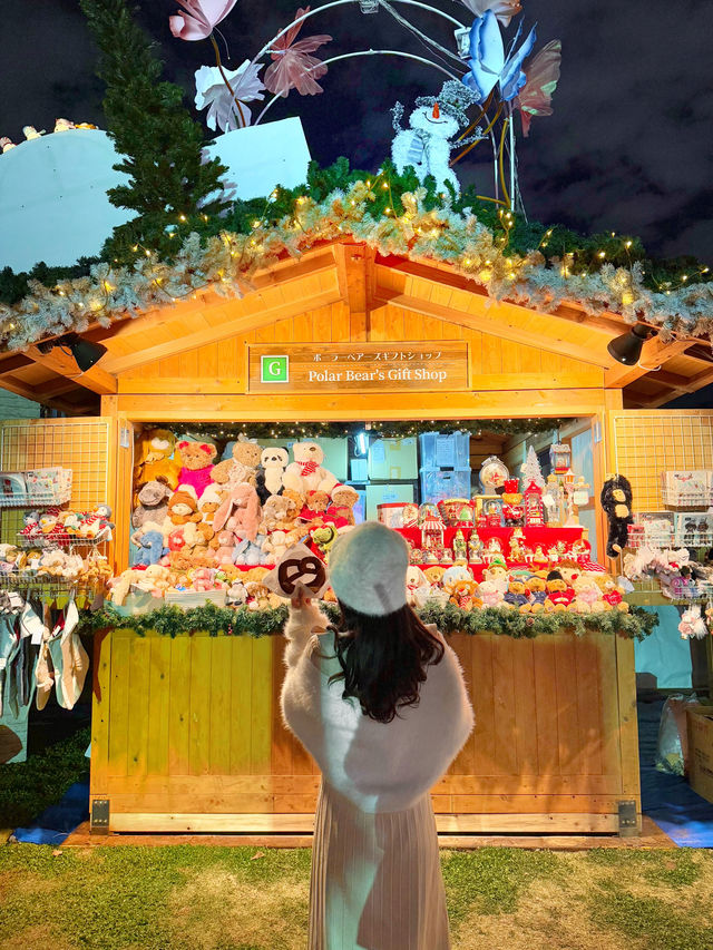 東京クリスマスマーケット2024 in 神宮外苑