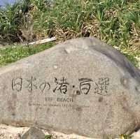 【久米島】日本の渚百選！白い砂浜が続く輝くビーチ✨