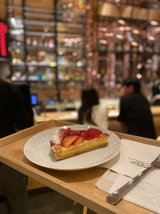 Starbucks Reserve Roastery Tokyo: A Coffee Lover's Dream