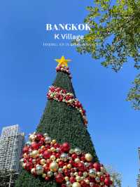 ถ่ายรูปต้นคริสต์มาสสุดชิคที่ K Village
