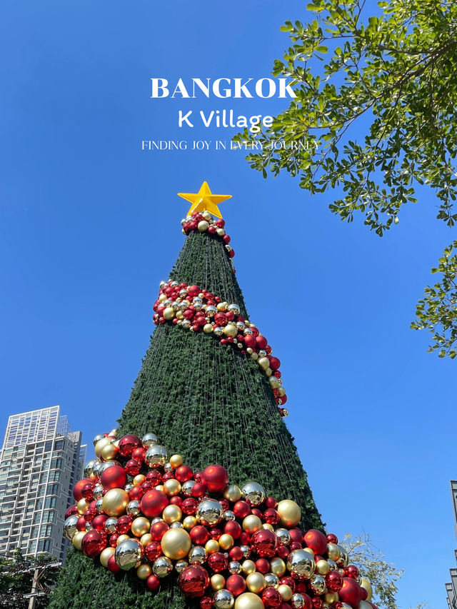 ถ่ายรูปต้นคริสต์มาสสุดชิคที่ K Village