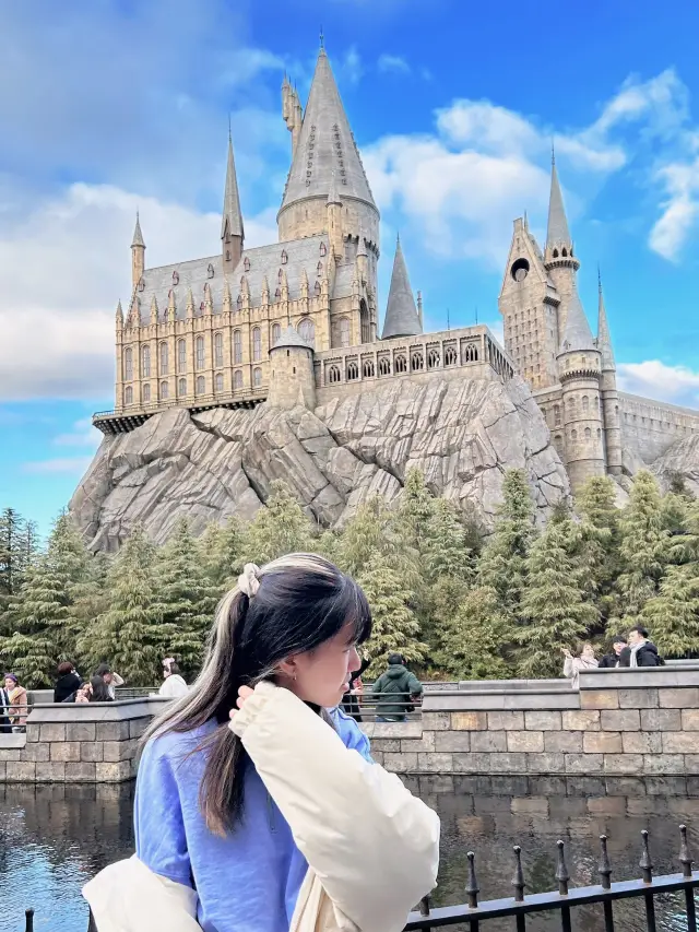 Osaka | Universal Studios Japan