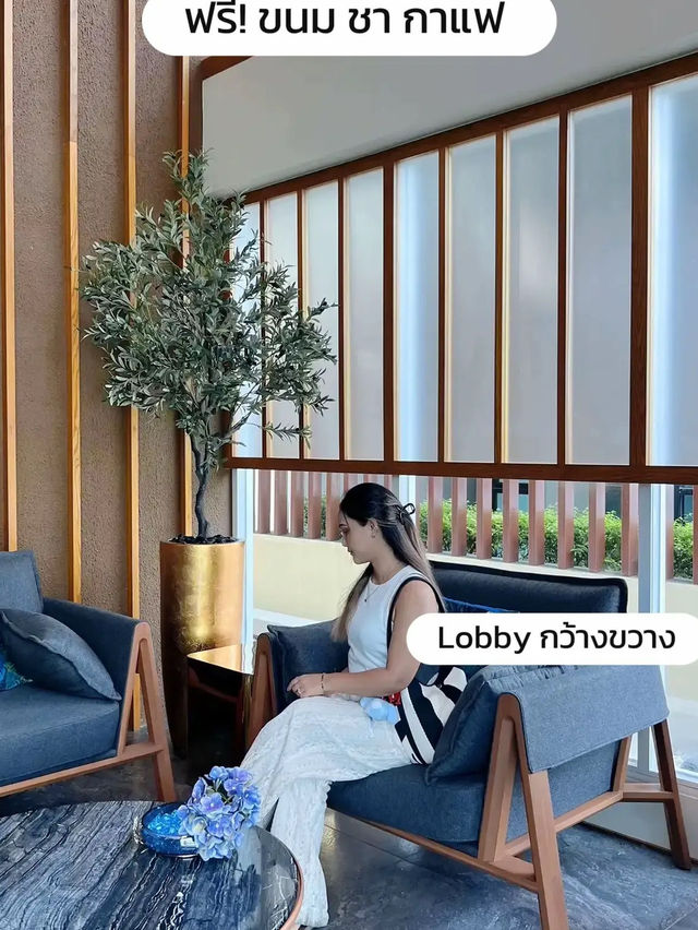 Mybed Gold 🏢✨ โรงแรมสุด Cozy ชลบุรี 