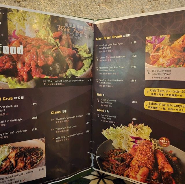 型格打卡工業風。荃灣高質泰國菜