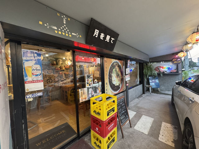 “บาสสึกายะ” ร้านอาหารญี่ปุ่นลับๆย่านพันท้ายนรสิงห์