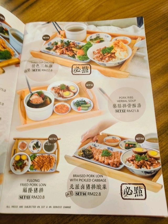 Tai Ho Jiak: Where Festive Cheer Meets Delicious Food