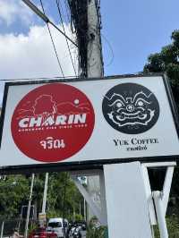 ร้านจริณ 