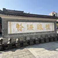 穿梭時空之地